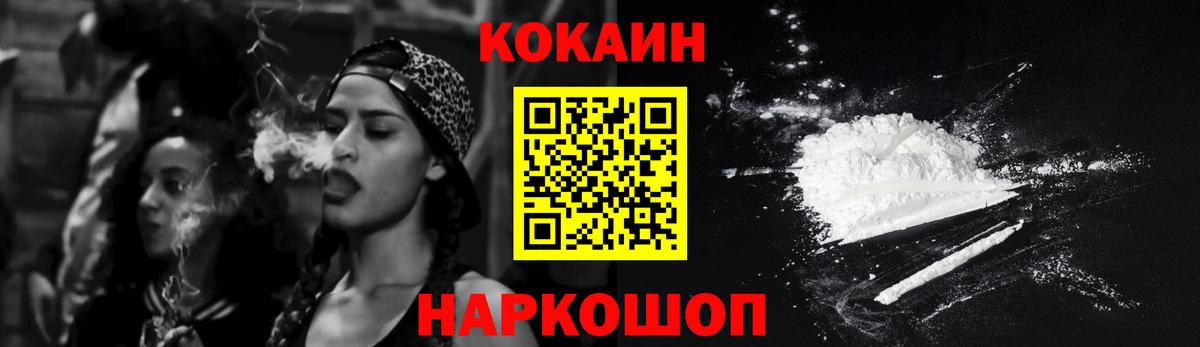 Как найти закладки?  ГЕРОИН  ЭКСТАЗИ  Полевской  Меф кристаллы  ГАШ  Кокаин  Alpha PVP СОЛЬ кристаллы  Вход с VPN 