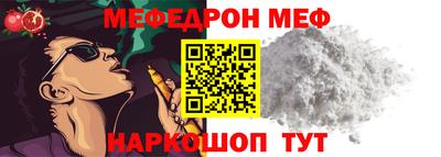 2c-b Бузулук