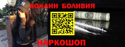 2c-b Бузулук
