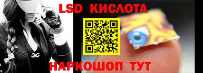 мяу мяу кристалл Бугуруслан