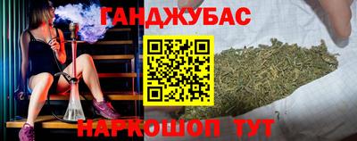 2c-b Бузулук