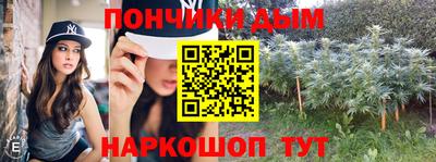 соль ск Будённовск