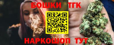 2c-b Бузулук