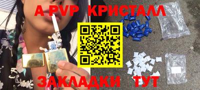 2c-b Бузулук