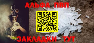 2c-b Бузулук