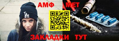 2c-b Бузулук