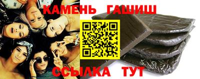 2c-b Бузулук