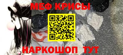 соль ск Будённовск