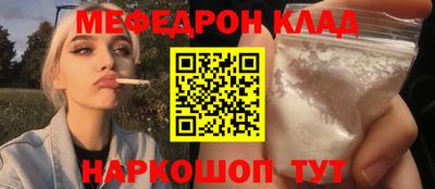 2c-b Бузулук