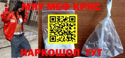 дмт Рязань
