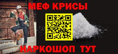 2c-b Бузулук